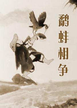 性夜影院爽黄e爽痛轻点www