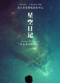 性夜影院爽黄e爽痛轻点www