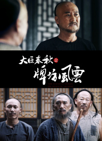 性夜影院爽黄e爽痛轻点www